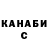 Alfa_PVP крисы CK Shara Hampton
