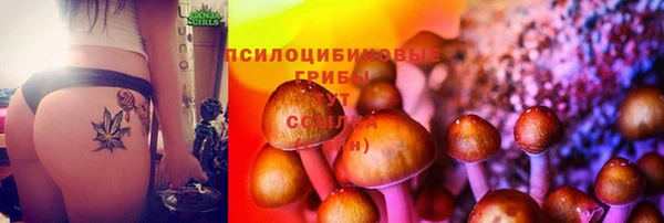 дистиллят марихуана Алзамай