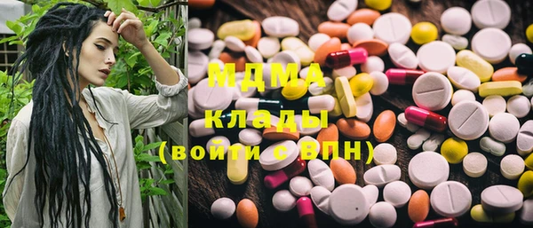 дистиллят марихуана Алзамай