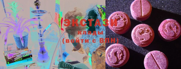 дистиллят марихуана Алзамай