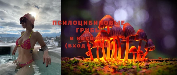 дистиллят марихуана Алзамай