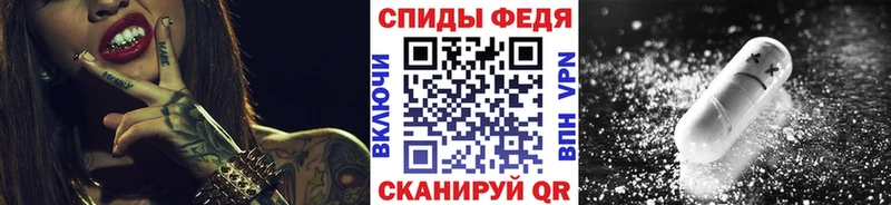 что такое   OMG онион  Первитин кристалл  Ладушкин 